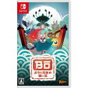 2024年07月18日発売 マーベラス｜Marvelous ボウと月夜の碧い花 Switch 代金引換配送不可 