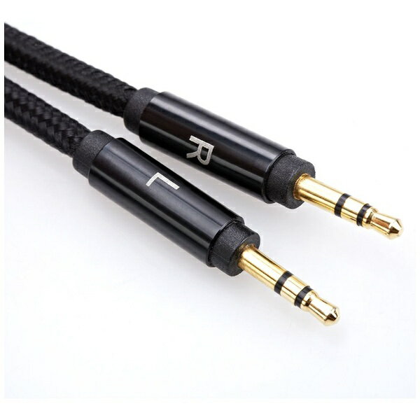 【エントリーで最大2万ポイント当たる｜6/25まで】 HIFIMAN｜ハイファイマン 3m リ...