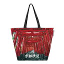 エスパック|S-PACK レジャーシートエコバッグ伏見1 エスパック その他 907532
