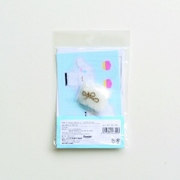 �ϥޥʥ���HAMANAKA �ץ��ȺѤ߼�����㡼�ࡡ���ʥ������