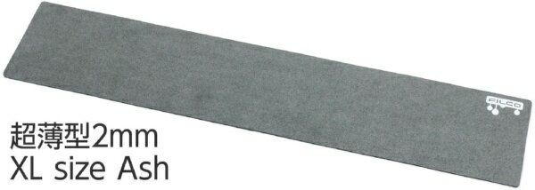 FILCO｜フィルコ キーボードリストレスト [Majestouch SUS Edge Limited Edition用：445x85x2mm] Macaron Slim XL Ash MWR/2XL-AS
