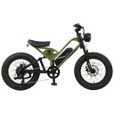 CYCOO｜サイクー 電動アシスト自転車 CYCOO GHOST マットカーキ TDN_237L [20インチ /7段変速]2024年モデル【キャンセル・返品不可】 【代金引換配送不可】