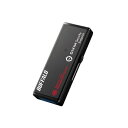 BUFFALO|バッファロー USBメモリ 管理ソフト(別売)対応「ウ...(2)