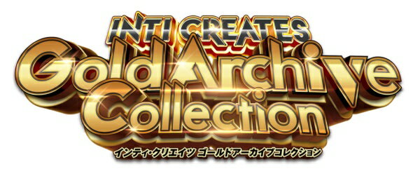 インティ・クリエイツ｜INITI CREATES インティ・クリエイツ ゴールドアーカイブコレクション【Switch】 【代金引換配送不可】