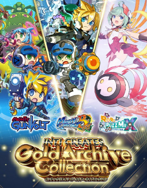 インティ・クリエイツ｜INITI CREATES インティ・クリエイツ ゴールドアーカイブコレクション【Switch】 【代金引換配送不可】