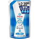 P&G|ピーアンドジー アリエールミライ洗浄プラス詰替超特大サイズ640g