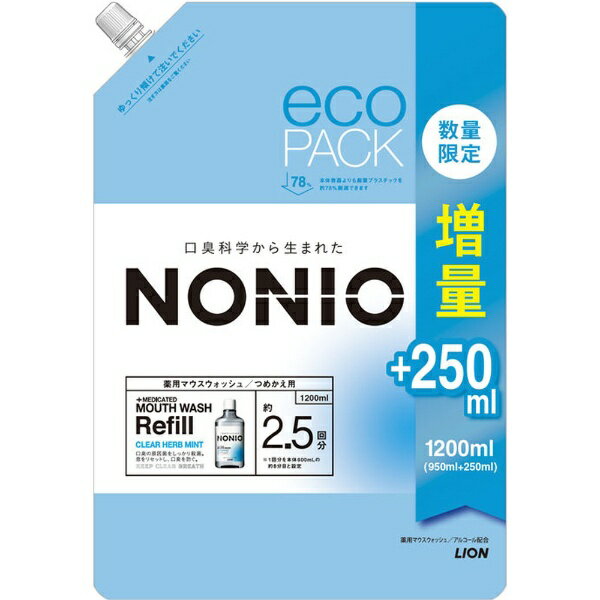 LION｜ライオン NONIO（ノニオ）マウスウォッシュ クリアハーブミント 詰替増量1200mLのサムネイル
