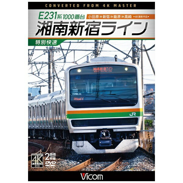 【中古】タッキー＆翼　今井翼　DVD　翼魂　web限定 ランクA 中古 ジャニーズ グッズ コンサート ライブ 公式 グッズ