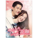 y2024N0802z TCG^eCgbTC Entertainment L~Ƃ̋-Fall in Love-DVD-BOX2yDVDz yzsz