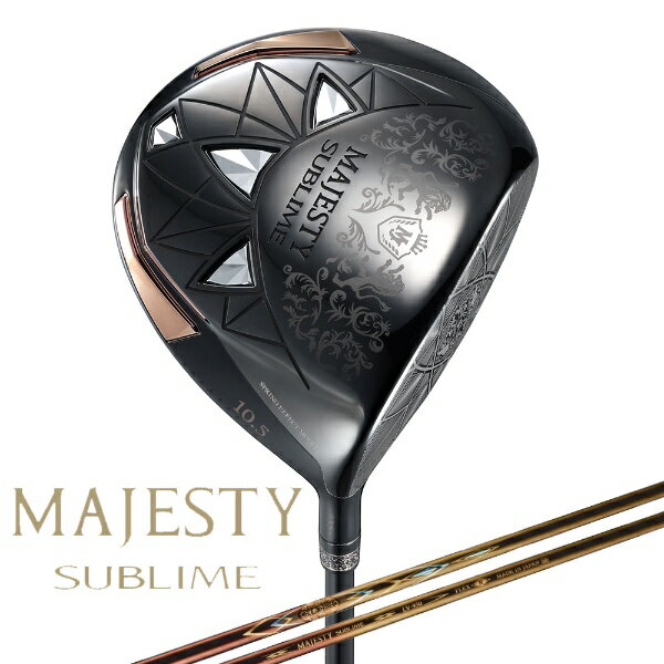 ޥޥmaruman ɥ饤С MAJESTY SUBLIME DRIVER BLACK [10.5 /MJ SUBLIME LV935 ե /SR / /]