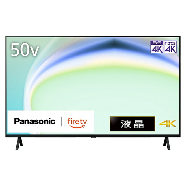 楽天市場】パナソニック テレビ 49の通販 楽天市場】パナソニック テレビ 49の通販