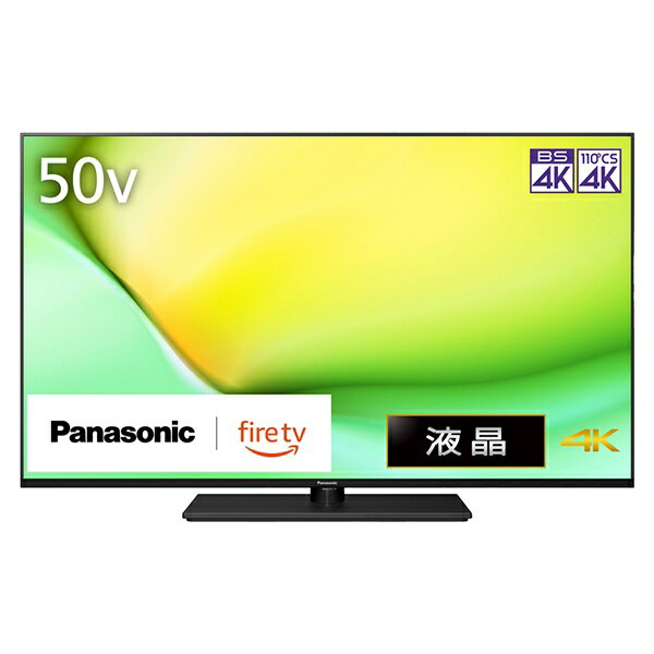 楽天市場】パナソニック プラズマテレビ 50インチの通販 楽天市場】パナソニック プラズマテレビ 50インチの通販