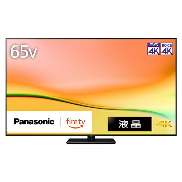 楽天市場】テレビ パナソニック(画面サイズ(テレビ)60型 楽天市場】テレビ パナソニック(画面サイズ(テレビ)60型