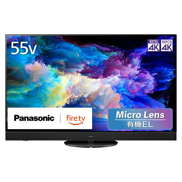 【2024年06月21日発売】 パナソニック｜Panasonic 有機ELテレビ VIERA(ビエラ) TV-55Z95A [55V型 /Bluetooth対応 /4K対応 /BS・CS 4Kチューナー内蔵 /YouTube対応]