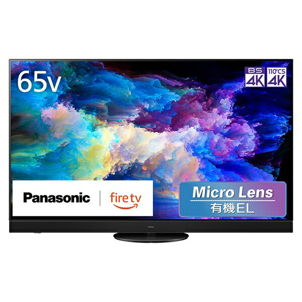 【2024年06月21日発売】 パナソニック｜Panasonic 有機ELテレビ VIERA(ビエラ) TV-65Z95A [65V型 /Bluetooth対応 /4K対応 /BS・CS 4Kチューナー内蔵 /YouTube対応]