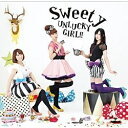 ユニバーサルミュージック Sweety/UNLUCKY GIRL！！ 初回限定盤 【CD】 【代金引換配送不可】