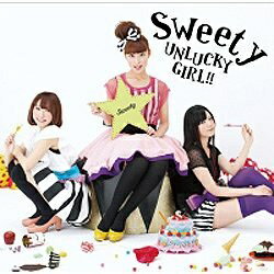 ユニバーサルミュージック Sweety/UNLUCKY GIRL！！ 通常盤 【音楽CD】 【代金引換配送不可】