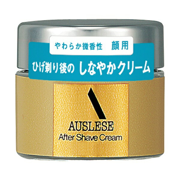 資生堂｜shiseido AUSLESE（アウスレーゼ）アフターシェーブクリームNA 30g