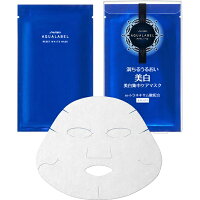 資生堂 shiseido AQUALABEL(アクアレーベル)リセットホワイトマスク <4枚入り>(18mL×4枚)