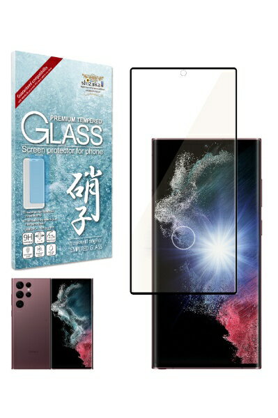 shizukawill｜シズカウィル Galaxy S22 Ultra ブルーライトカット 全面保護 ガラスフィルム SAGAS22UGLBKBC