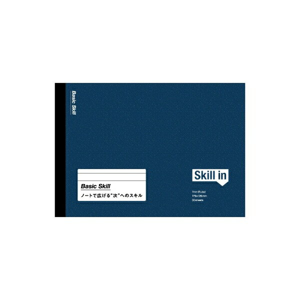 ���ԥ���APICA �Ρ��� [B6/7mm(A��)/������] Skill in(�����륤��) �١����å� CFSHY