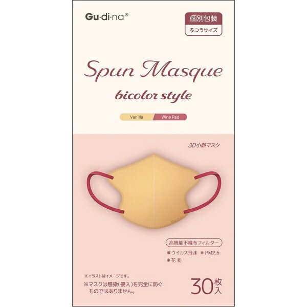 マスク工業会加入、JIS取得済み花粉・ウイルス飛沫等を99％カットするフィルターを採用BFE（細菌飛沫濾過率）試験 ： 平均99.9％カットVFE（ウイルス飛沫濾過率）試験 ： 平均99.8％カットPFE（微粒子濾過率）試験 ： 平均99.7％カット花粉 ： 花粉粒子濾過率試験 ： 平均99.9％カット圧力損失試験 ： マスクの圧力損失（Pa/m3） ： 42.4