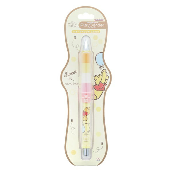 サンスター文具｜sun-star シャープペンシル(シャーペン) [0.5mm] Dr.Grip PlayBorder くまのプーさん S4654714