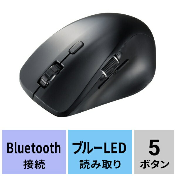 サンワサプライ|SANWA SUPPLY マウ...の紹介画像2