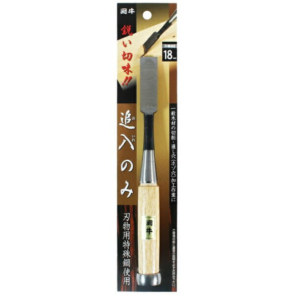 �ӥå��ޥ��BIGMAN ���ȡ� #013005 �����Τ� 18mm ����