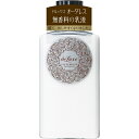 資生堂｜shiseido de Luxe（ドルックス）オーダレス レーデボーテ 150mL