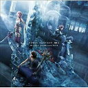 ソニーミュージックマーケティング｜Sony Music Marketing （ゲーム・ミュージック）/FINAL FANTASY XIII-2 オリジナル・サウンドトラック プラス 【CD】 【代金引換配送不可】