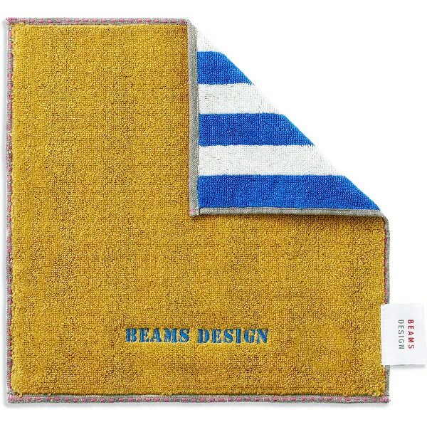 タオル美術館｜Towel Art Museum BEAMS DESIGN（ビームス デザイン）リバースストライプ タオルハンカチ（約25×25cm） イエロー