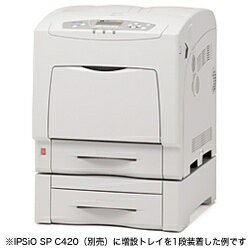 21 inches+ - RICOH｜リコー 【純正】増設トレイユニット タイプ400（550枚）　509436