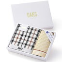 タオル美術館 DAKS(ダックス)NEWハウスチェック タオルギフト(ウォッシュタオル1枚・フェイスタオル1枚)