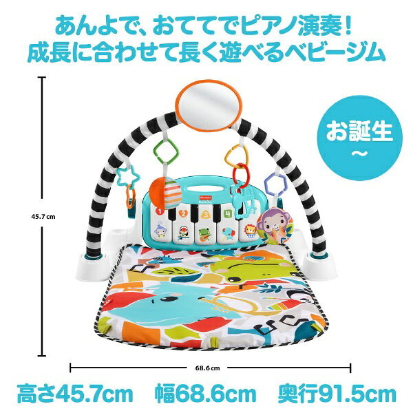 �ޥƥ��Mattel �ե��å��㡼�ץ饤�� HYJ72 �����ǥ��å�!���Ф����4WAY�Х���󥬥롦�ԥ��Υ���