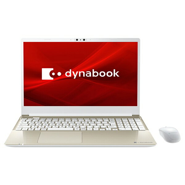 dynabook｜ダイナブック ノートパソコン dynabook C6 サテンゴールド P2C6XBEG [15.6型 /Windows11 Home /intel Core i5 /メモリ：16GB /SSD：256GB /Office Home and Business /2024年夏モデル]