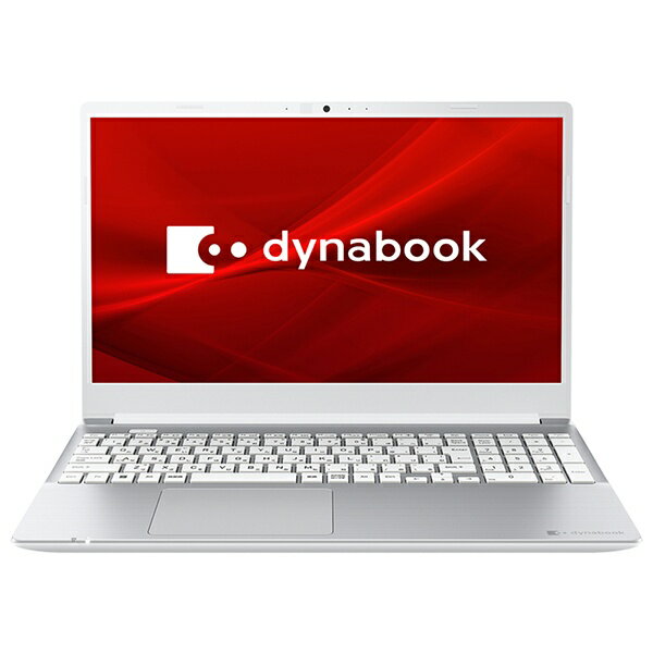 dynabook｜ダイナブック ノートパソコン dynabook C5 プレシャスシルバー P2C5XBES 