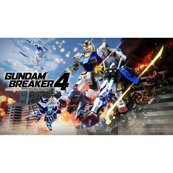 バンダイナムコエンターテインメント｜BANDAI NAMCO Entertainment ガンダムブレイカー4【PS5】 【代金引換配送不可】