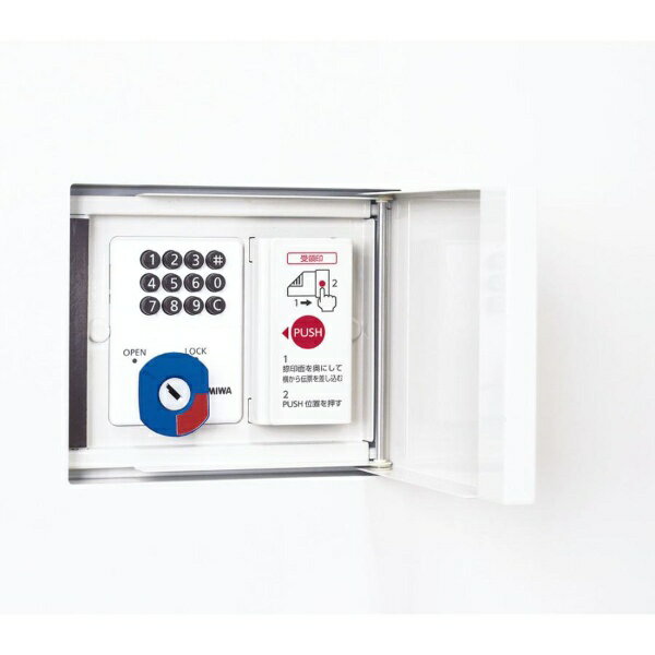 ダイケン｜DAIKEN 集合住宅向け宅配ボックス　防滴仕様　プッシュ錠タイプ ホワイト TBX-F1SSN-WW4031 【メーカー直送・代金引換不可・時間指定・返品不可】 2