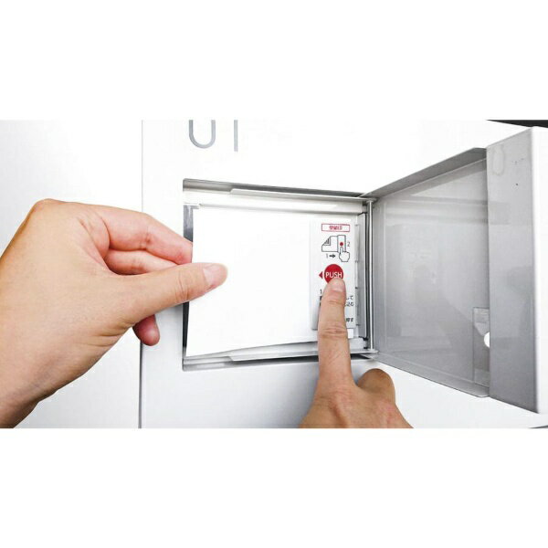 ダイケン｜DAIKEN 集合住宅向け宅配ボックス　防滴仕様　プッシュ錠タイプ ホワイト TBX-F1SSN-WW4031 【メーカー直送・代金引換不可・時間指定・返品不可】 3