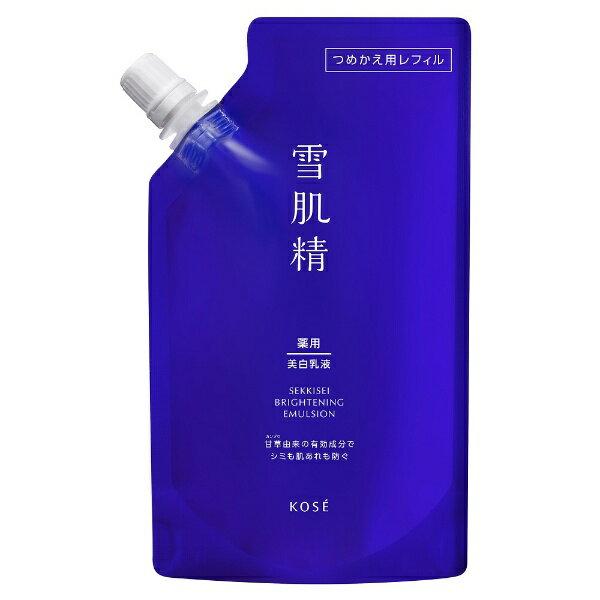 KOSE｜コーセー 雪肌精（せっきせい）薬用 ブライトニングエッセンスエマルジョン つめかえ用レフィル 120mL