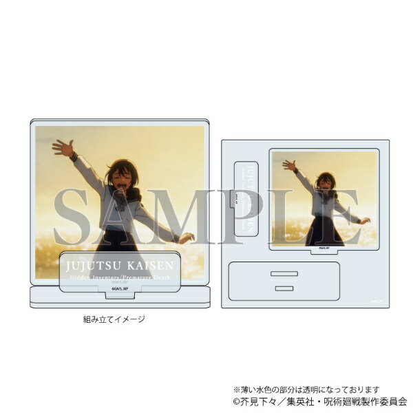 MAPPA�åޥå� ������륹����ɥץ졼�ȡּ��Ѳ��� ���̡����ޡ�03/ŷ������(���̼̥��饹��) �������������Բġ�