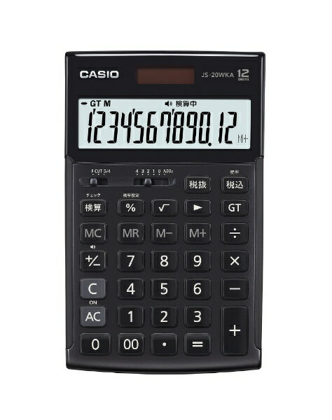 カシオ｜CASIO 本格実務電卓(検算) ブラック JS-20WKA-BK-N [12桁]