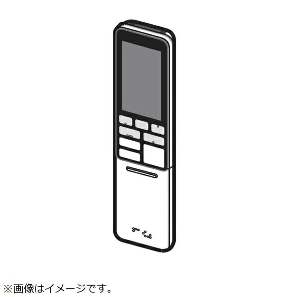 【対応機種】RAS-E221E1RX、RAS-E251E1RX、RAS-E281E1RX、RAS-E402E1RX、RAS-E562E1RX、RAS-E632E1RX、RAS-E712E1RX※ご購入の際は、メーカー、本体型番等をご確認ください。 【ご注文時の注意】メーカー保証書は同梱しておりません。ご返品はお受けできません。お買い求めの際は必ず対応機種をご確認ください。部品扱いのため、メーカー在庫状況により、仕様・外観が異なる代替商品でお届けとなる場合があります。お取り寄せ時、生産が終了している場合キャンセルととさせていただきます。