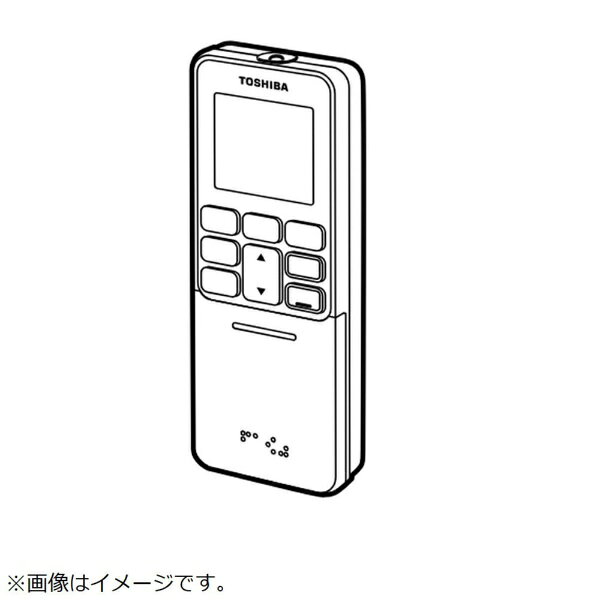 東芝｜TOSHIBA エアコン用 ワイヤレスリモコン 43066112 [単4電池×2本(別売)]