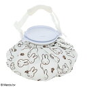 丸眞|Marushin 氷のう miffy ミッフィー ミッフィーゴルフ(直径約23cm) 5905016300