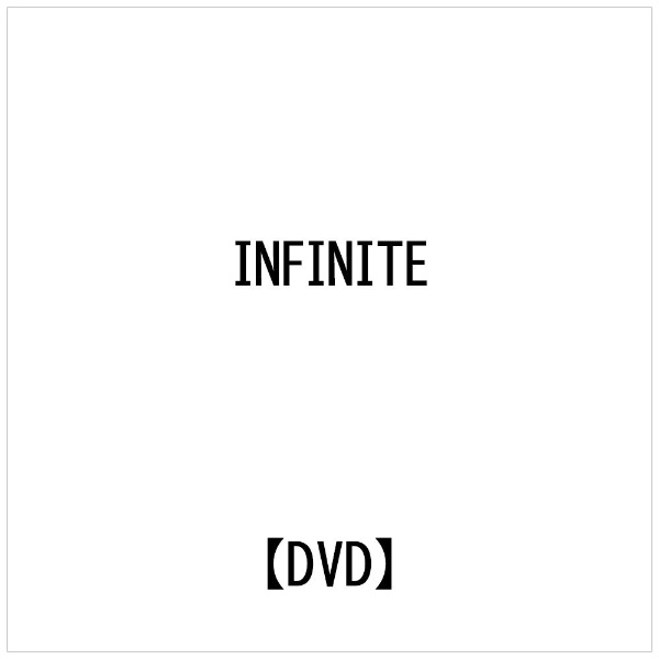 ビデオメーカー INFINITE： INFINITE DESTINY IN AMERICA PRODUCTION D【DVD】 【代金引換配送不可】