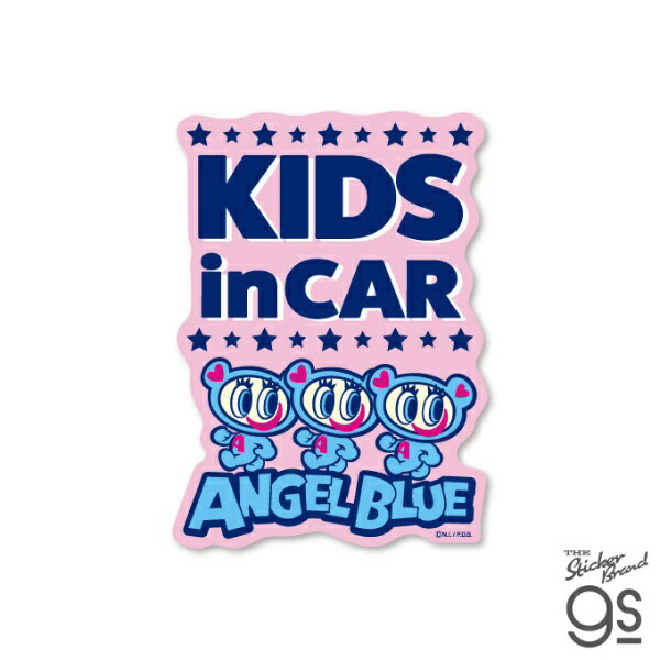 ゼネラルステッカー｜GENERAL STICKER 車用ステッカー　エンジェルブルー　KIDS IN CAR KIDS NAR-020