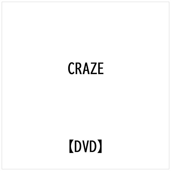 徳間ジャパンコミュニケーションズ｜Tokuma Japan Communications CRAZE： baby punks tour 2000【DVD】 【代金引換配送不可】