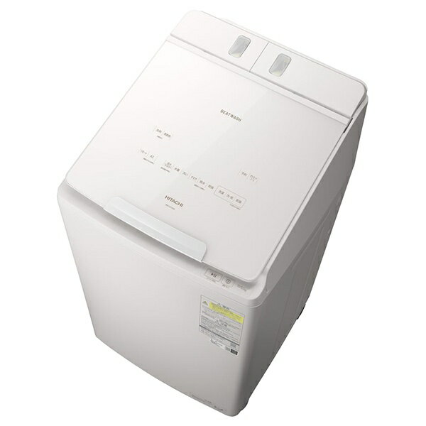 楽天市場】日立 洗濯機 ビートウォッシュ 10kg(洗濯乾燥機|生活家電):家電の通販 楽天市場】日立 洗濯機 ビートウォッシュ 10kg(洗濯乾燥機|生活家電):家電の通販